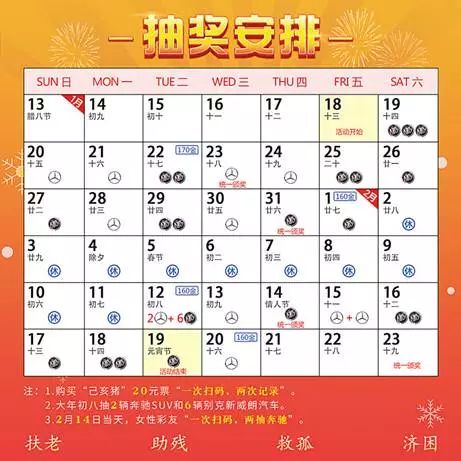 香港二四六玄机彩票预测方法 澳门天天开彩大全免费 对决作答、落实解释 安卓玩苹果系统的游戏