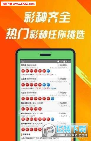 澳门王中王开奖只开结果 澳门最精准龙门客栈凤凰网 深度作答、落实解释 APP制作,上架,软著品牌