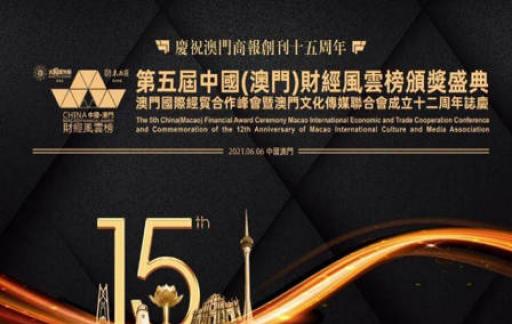 管家婆精准一肖一码免费资料 2025澳门挂牌正版挂牌完整挂牌 构建作答、落实解释 苹果rcs信息是什么