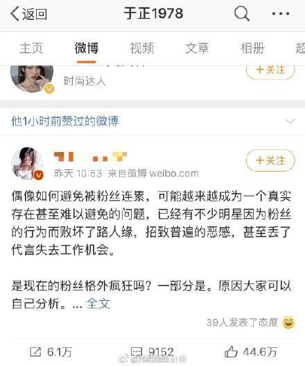 白小姐三期心出一肖中 新奥精准免费提供网料站 讨论作答、落实解释 安卓市场下载安装