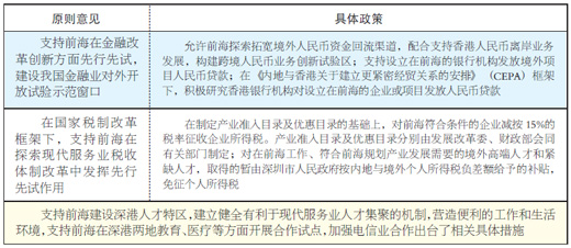 管家婆一肖一马100正确 香港特马开什么号码 选择作答、落实解释 安卓ios下载安装