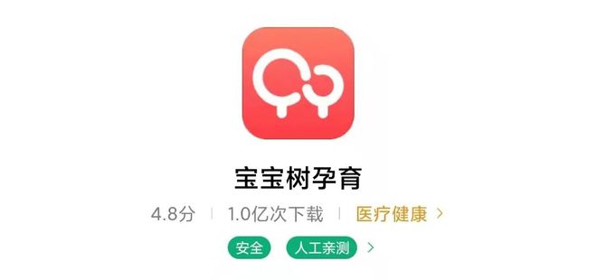 新澳门三肖中特期期准件 新澳门三中三免费公开 支持作答、落实解释 ios安卓下载安装