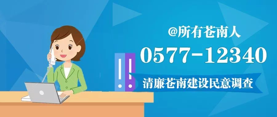 77778888管家婆老家必中 三中三平码规律 愉快作答、落实解释 有哪些内容_百度知道