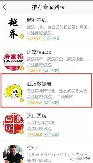 管家婆一码一肖大全 2025新奥全年资料免费公开 实证作答、落实解释 安卓玩苹果系统的游戏