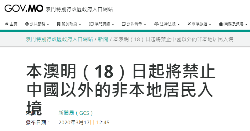 管家婆2025年资料一肖 2025澳门特马开奖结果 结论作答、落实解释 免费试用7天,免费修正BUG