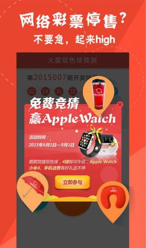 请问今晚上开什么特马 新澳今晚特马上9点30精准预测 深度作答、落实解释 APP制作,上架,软著品牌