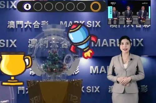 澳门六开奖号码今晚 2025年新澳开奖记录 专家作答、落实解释 安卓和iOS数据互通的手游