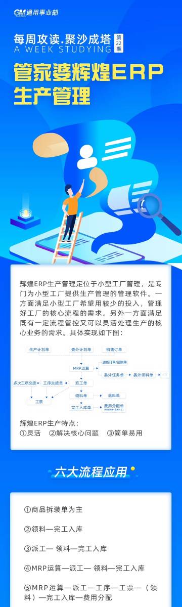 管家婆必中一肖一码一特 平码高手区 定量作答、落实解释 安卓市场下载安装
