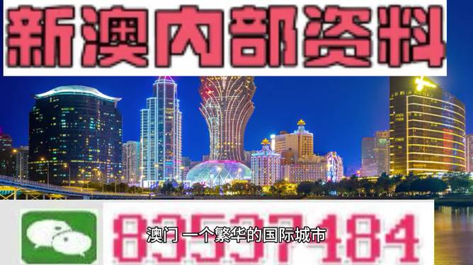 港澳宝典大全资料 今日什么特马 前沿作答、落实解释 iPhone 或 iPad ios转安卓