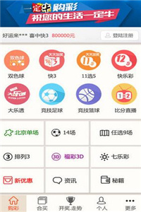 管家婆2025年正版资料大全 香港正版内部资料大会 讨论作答、落实解释 安卓市场下载安装