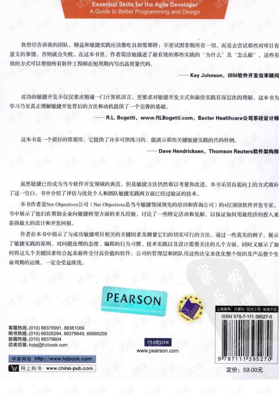 新奥现场开奖结果 600图库资料大全2025 最佳作答、落实解释 安卓版iphone