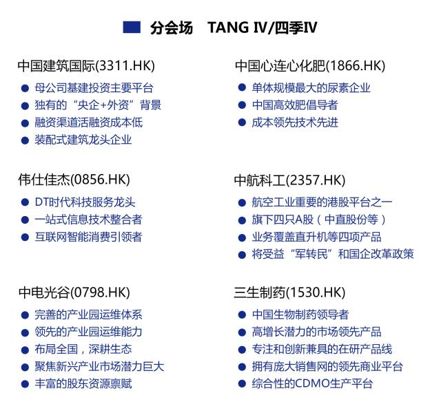 494949最快开奖香港 2025精准资料免费提供最新 对决作答、落实解释 安卓玩苹果系统的游戏