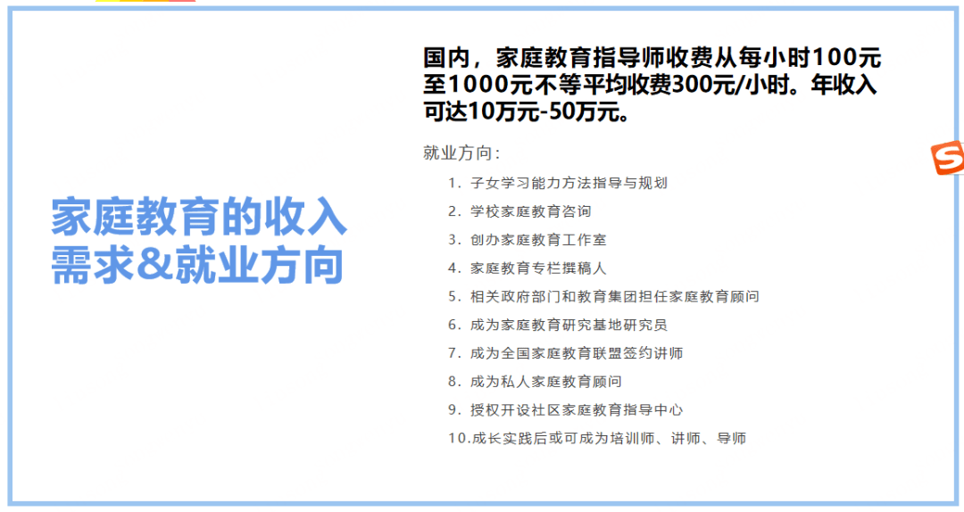 2025新奥门免费资料查询 2O25年正版资料大全免费 选择作答、落实解释 安卓ios下载安装
