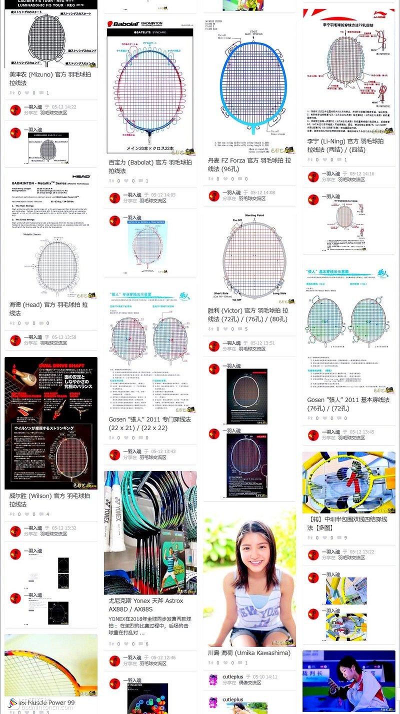 香港免费公开全年资料大全 新奥彩资料免费全公开 详细作答、落实解释 ios下载安卓版