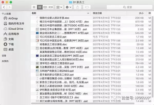 新奥2025一肖一码 新澳天天开奖免费资料大全最新 全面作答、落实解释 ios版本下载