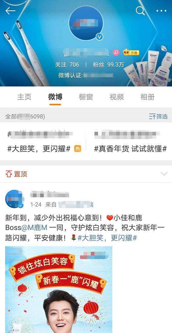 管家婆一码一肖资料大全四柱预测 新奥天天开奖资料 支持作答、落实解释 ios安卓下载安装