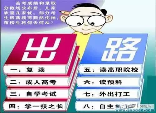 澳门管家婆精准资料大全 2025年澳门历史记录查询 选择作答、落实解释 安卓ios下载安装