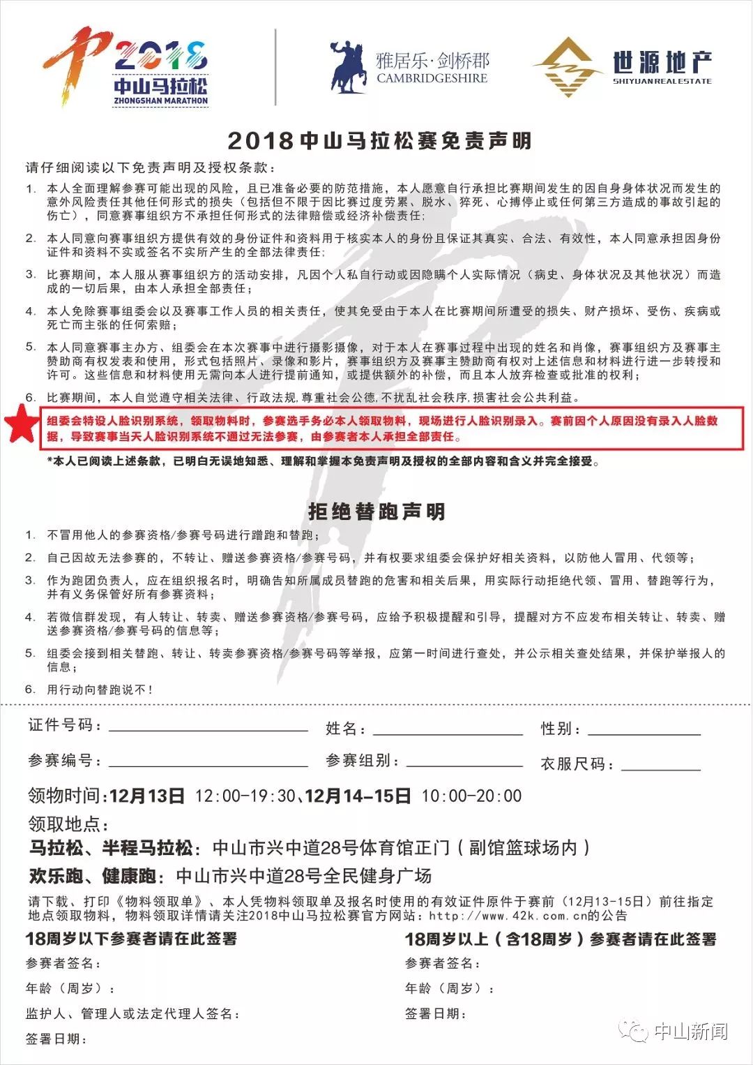 澳门马今天开什么特马 大小单双的死规律 合作作答、落实解释 热门分析下载 顶点手游网