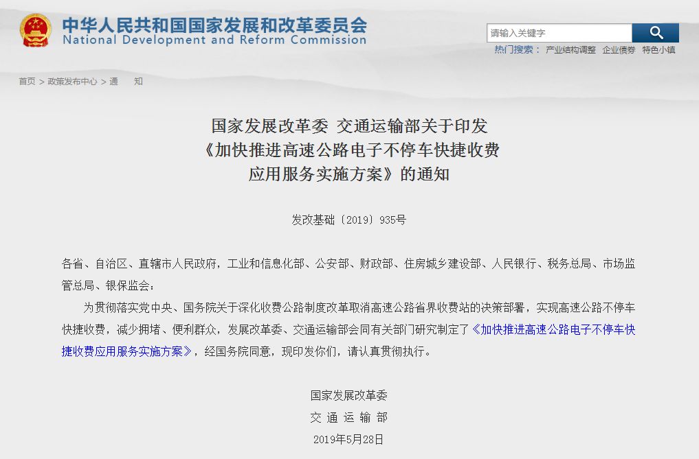 新奥资料免费精准2025 2025年新奥管家婆 热议作答、落实解释 ios版本下载