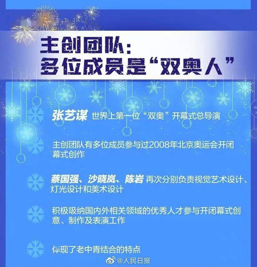 新澳门2025今晚开奖资枓 澳门天天开奖结果出来 精彩作答、落实解释 苹果安卓互通的游戏