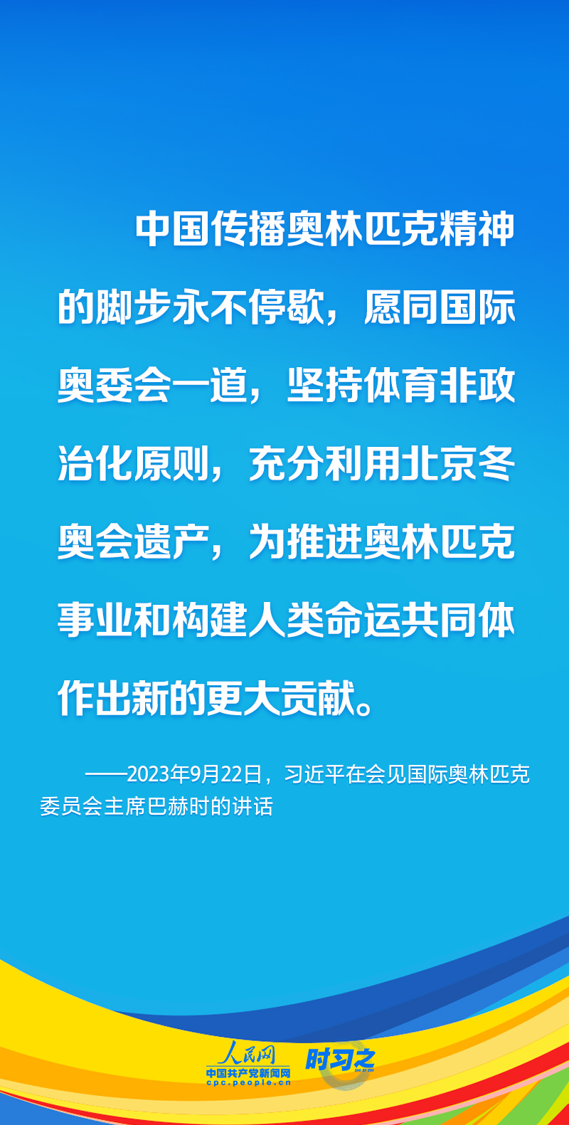 管家婆一哨一吗100命中 2025最新奥马资料管家婆 友爱作答、落实解释 财富密码大揭秘-界面新闻