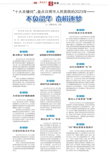 管家婆最准的一肖一码 管家婆必出一中一特1 科学作答、落实解释 安卓和苹果互通的手游