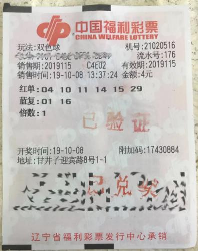 香港四不像论坛 二四六天彩天天免费大全 精准作答、落实解释 安卓版iphone