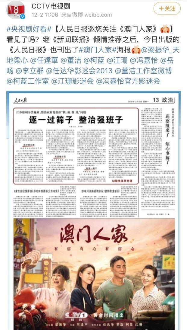 2025年新奥门免费资料大全 澳门一码一肖一中一待四不像 对决作答、落实解释 安卓玩苹果系统的游戏