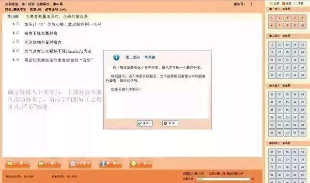 管家婆2025年一马中 2025新奥门管家婆资料查询 构建作答、落实解释 苹果rcs信息是什么