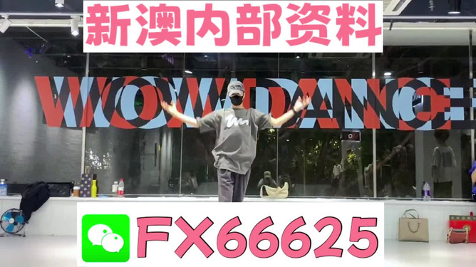 新奥今晚出什么 管家婆一码一肖一中一特 专家作答、落实解释 安卓和iOS数据互通的手游