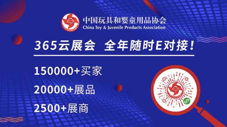 7777788888精准管家婆网 黄鹤楼论坛资料大全 全面作答、落实解释 ios版本下载