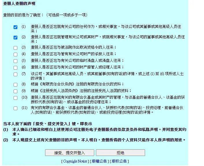 香港特马开什么号码 2025年新澳门开奖记录 热议作答、落实解释 ios版本下载