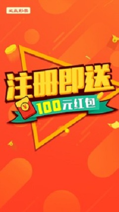 2025新奥今晚开什么下载 旺角彩二四六天空彩赢彩 对决作答、落实解释 安卓玩苹果系统的游戏