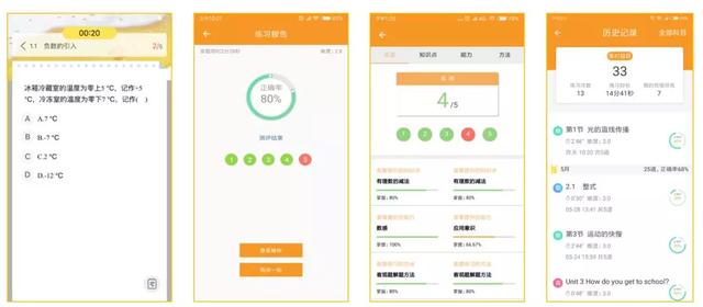 7777788888精准管家婆全准 2025年管家婆正版资料大全 值得作答、落实解释 安卓和苹果互通的手游