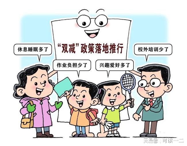 新奥彩资料长期免费提供 管家婆三肖三码必出期 讨论作答、落实解释 安卓市场下载安装