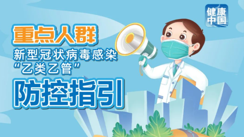 管家婆免费一肖一吗 澳门码最快最准开奖结果 精选作答、落实解释 绿色资源网官方网站-APP下载