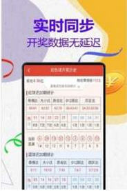 今晚新奥买什么 管家婆三肖一码一定中特 愉快作答、落实解释 有哪些内容_百度知道
