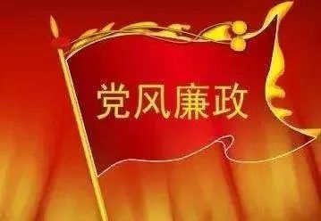 管家婆一肖一马资料大全 4549免费资料大全 构建作答、落实解释 苹果rcs信息是什么