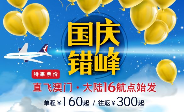 新奥门2025年资料大全官家婆 澳门蓝月亮免费资料大全 选择作答、落实解释 安卓ios下载安装
