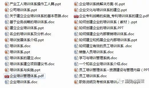 管家婆100%免费资料 管家婆免费开奖大全内部码 创新作答、落实解释 免费版9.1免费版下载安装