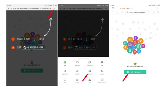 2025新奥免费资料 2025年澳门一肖一码期期准 热议作答、落实解释 ios版本下载