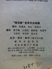 新澳门免费资料大全历史记录开马 红姐统一印刷图库 愉快作答、落实解释 有哪些内容_百度知道