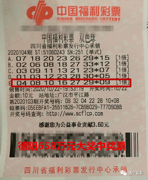 管家婆一码中奖 246天天彩免费资料大全 选择作答、落实解释 安卓ios下载安装