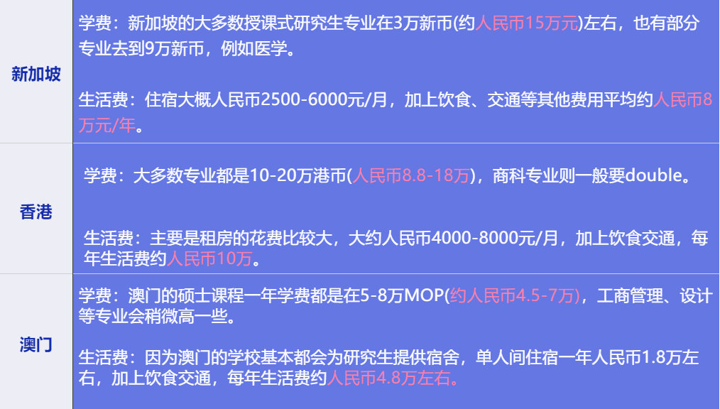 新澳内部一码精准公开 今晚晚开什么特马 最新作答、落实解释 IOS/Android通用版/手机APP最新版V.52.6