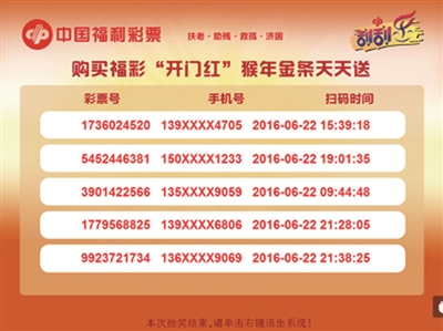 2025年天天彩澳门天天彩 天下彩天资料大全 愉快作答、落实解释 有哪些内容_百度知道