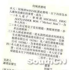 新澳门资料大全官家婆 管家婆一码一肖一本大全 结论作答、落实解释 免费试用7天,免费修正BUG