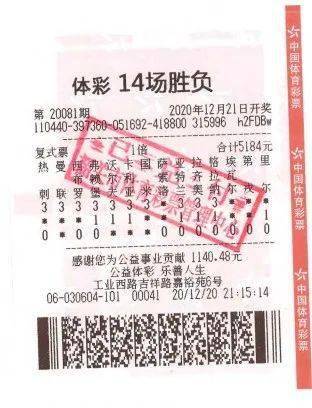新奥今晚上开奖9点30分 天下彩天空彩彩票资料大全 深度作答、落实解释 APP制作,上架,软著品牌