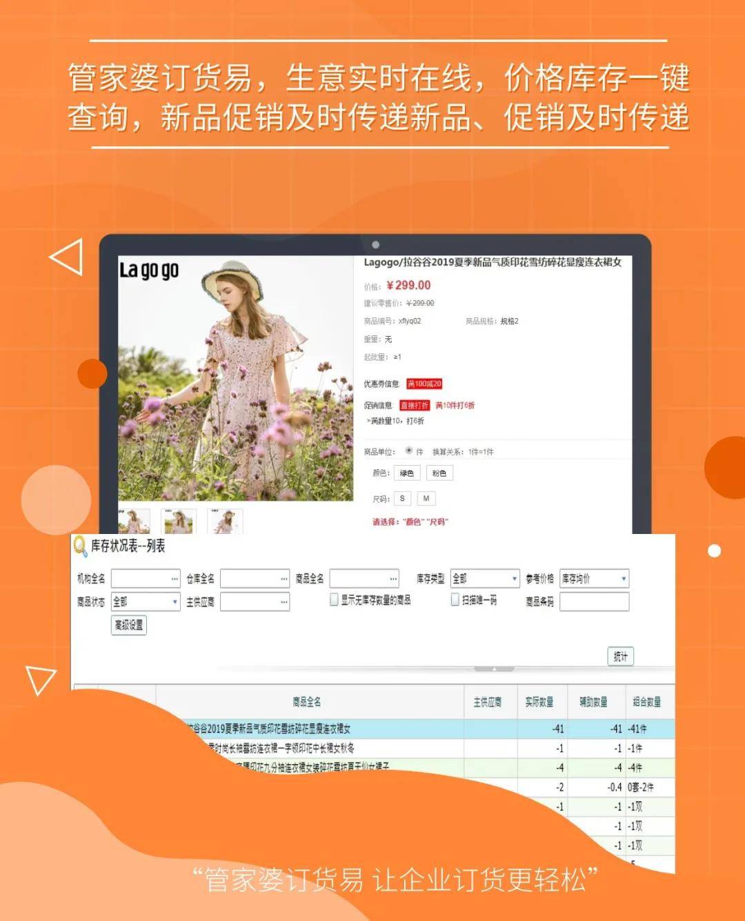 新澳门精准资料大全管家婆料 新澳门平码3中3网站 精选作答、落实解释 绿色资源网官方网站-APP下载