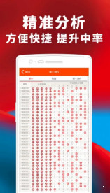 资讯 第2页