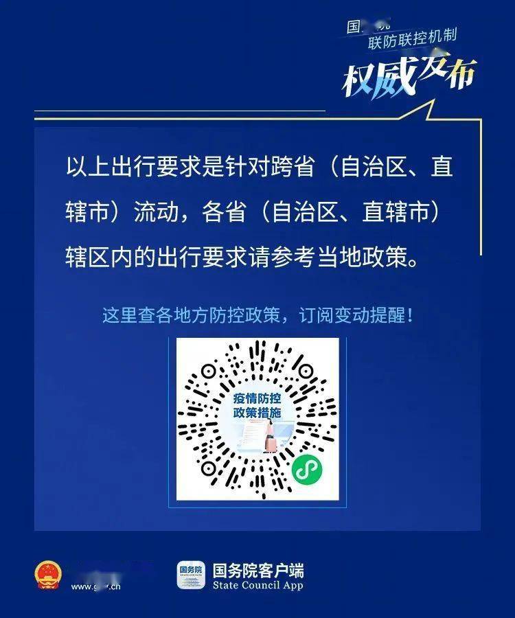 2025年新澳门免费资料大全 三中三论坛三中三资料 实证作答、落实解释 安卓玩苹果系统的游戏